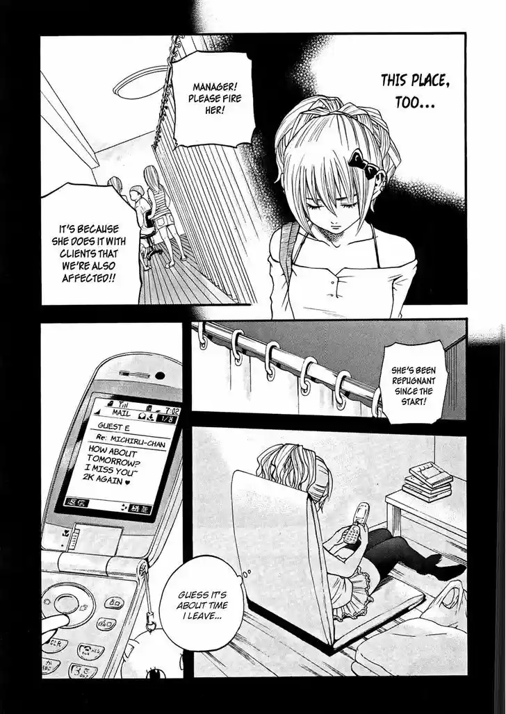 Delivery Cinderella 20