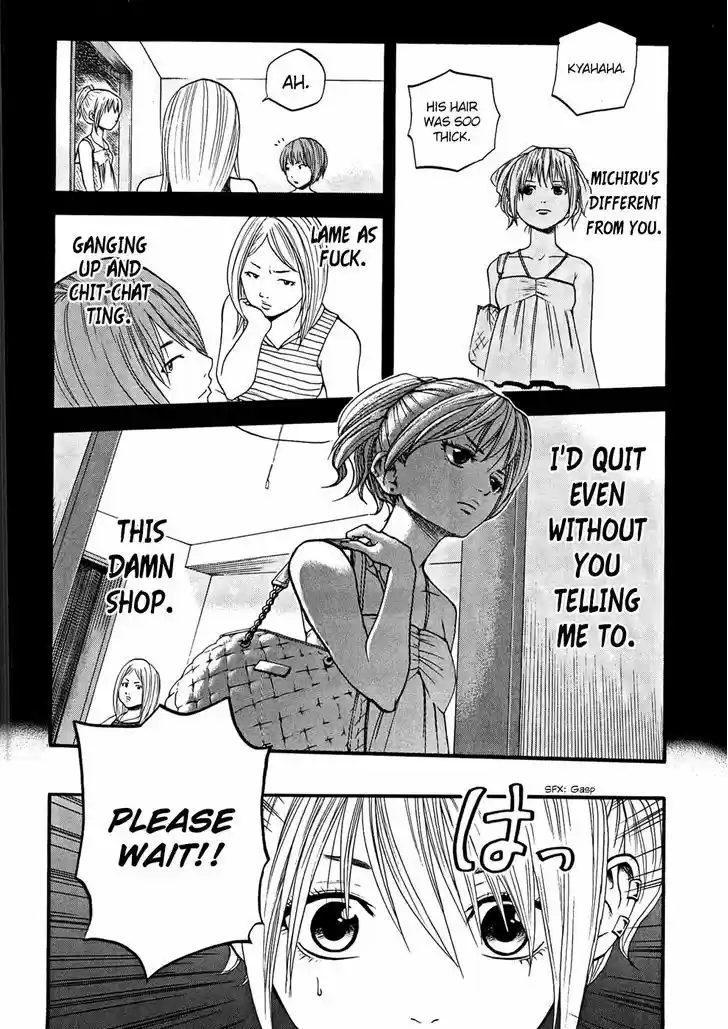 Delivery Cinderella 20