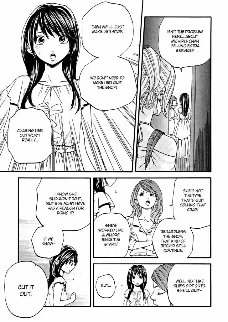 Delivery Cinderella 20