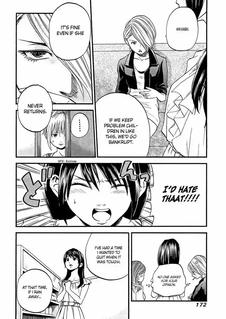 Delivery Cinderella 20