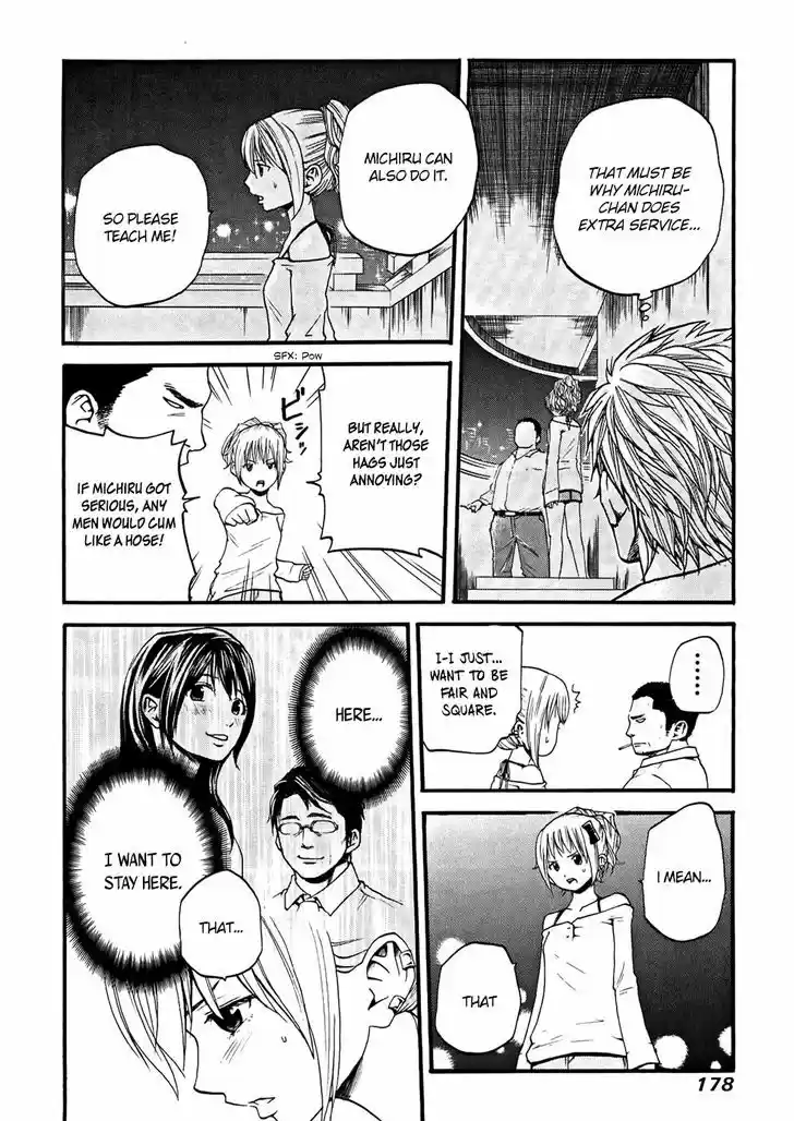 Delivery Cinderella 20