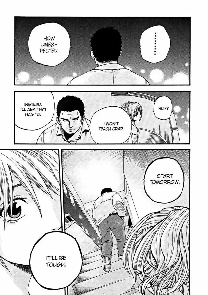 Delivery Cinderella 20