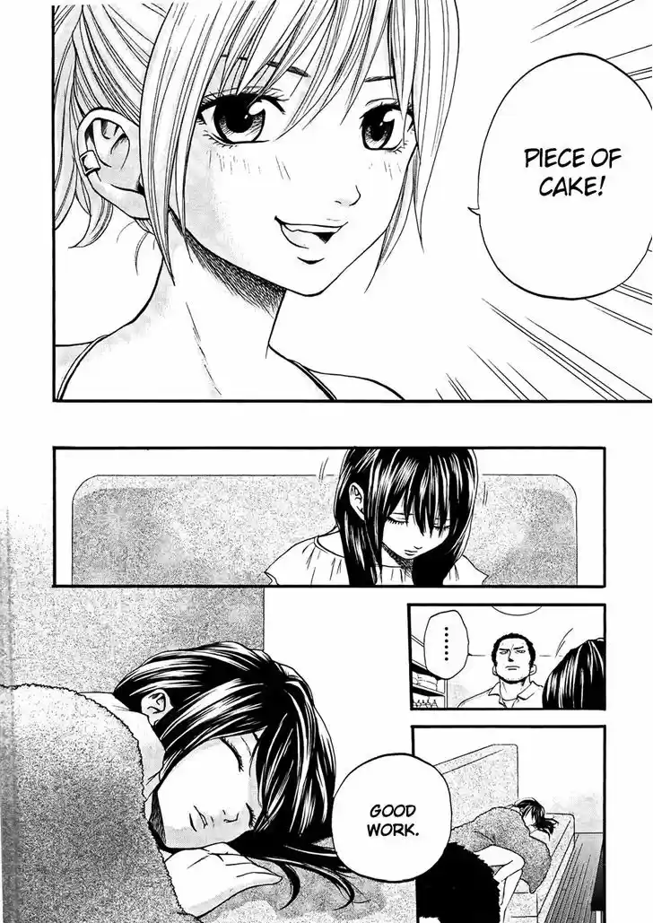 Delivery Cinderella 20