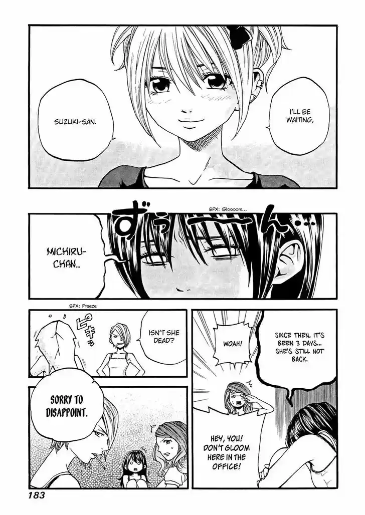 Delivery Cinderella 20