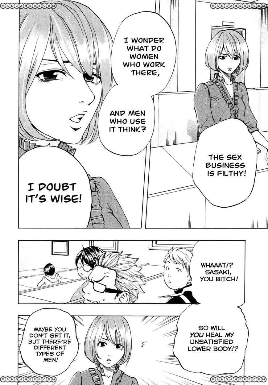 Delivery Cinderella 3