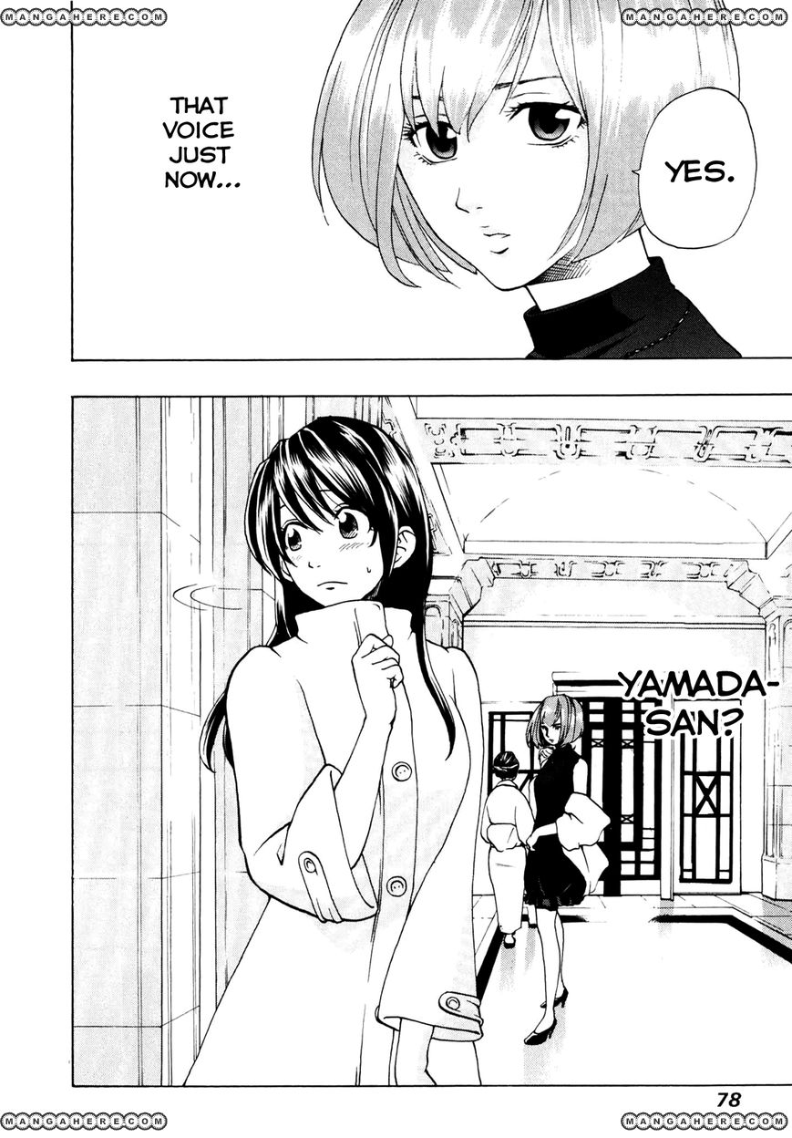 Delivery Cinderella 3