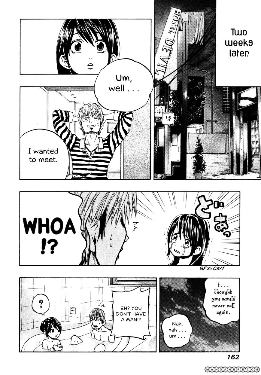 Delivery Cinderella 8