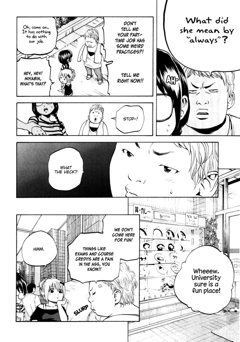 Delivery Cinderella Ch. 25 Michiru's Campus Life