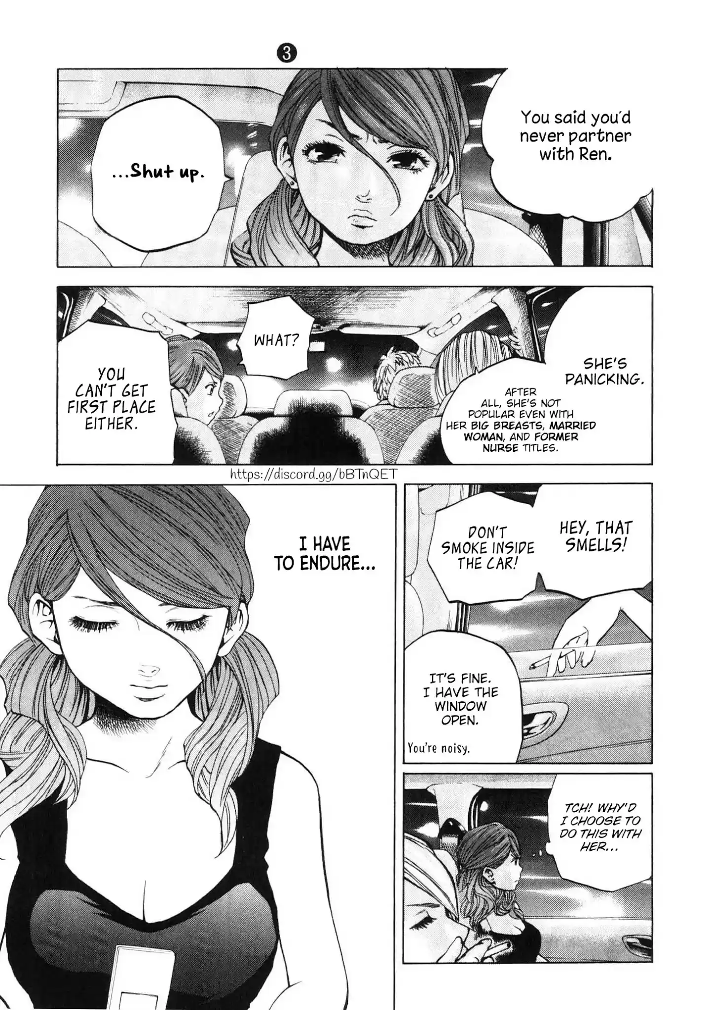 Delivery Cinderella Chapter 26: Sakura's Struggle