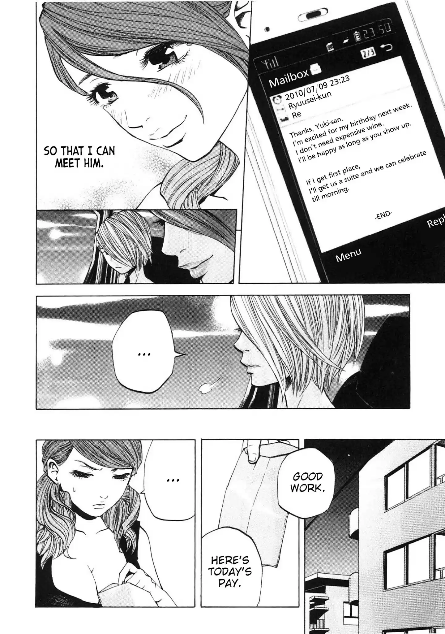 Delivery Cinderella Chapter 26: Sakura's Struggle