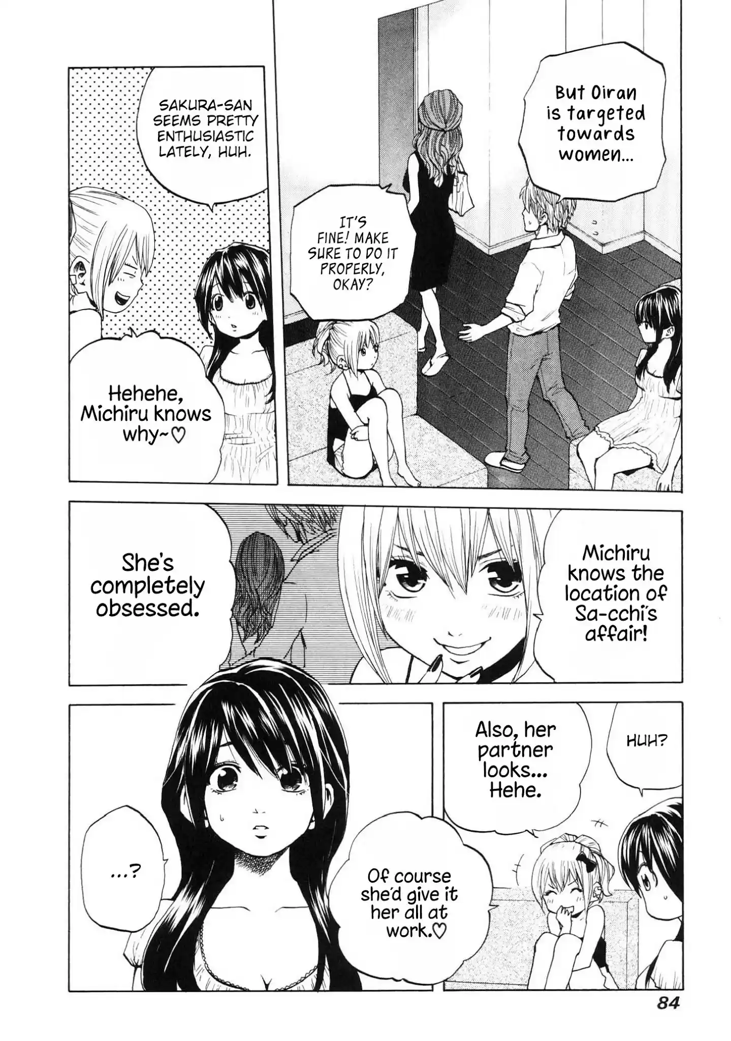 Delivery Cinderella Chapter 26: Sakura's Struggle