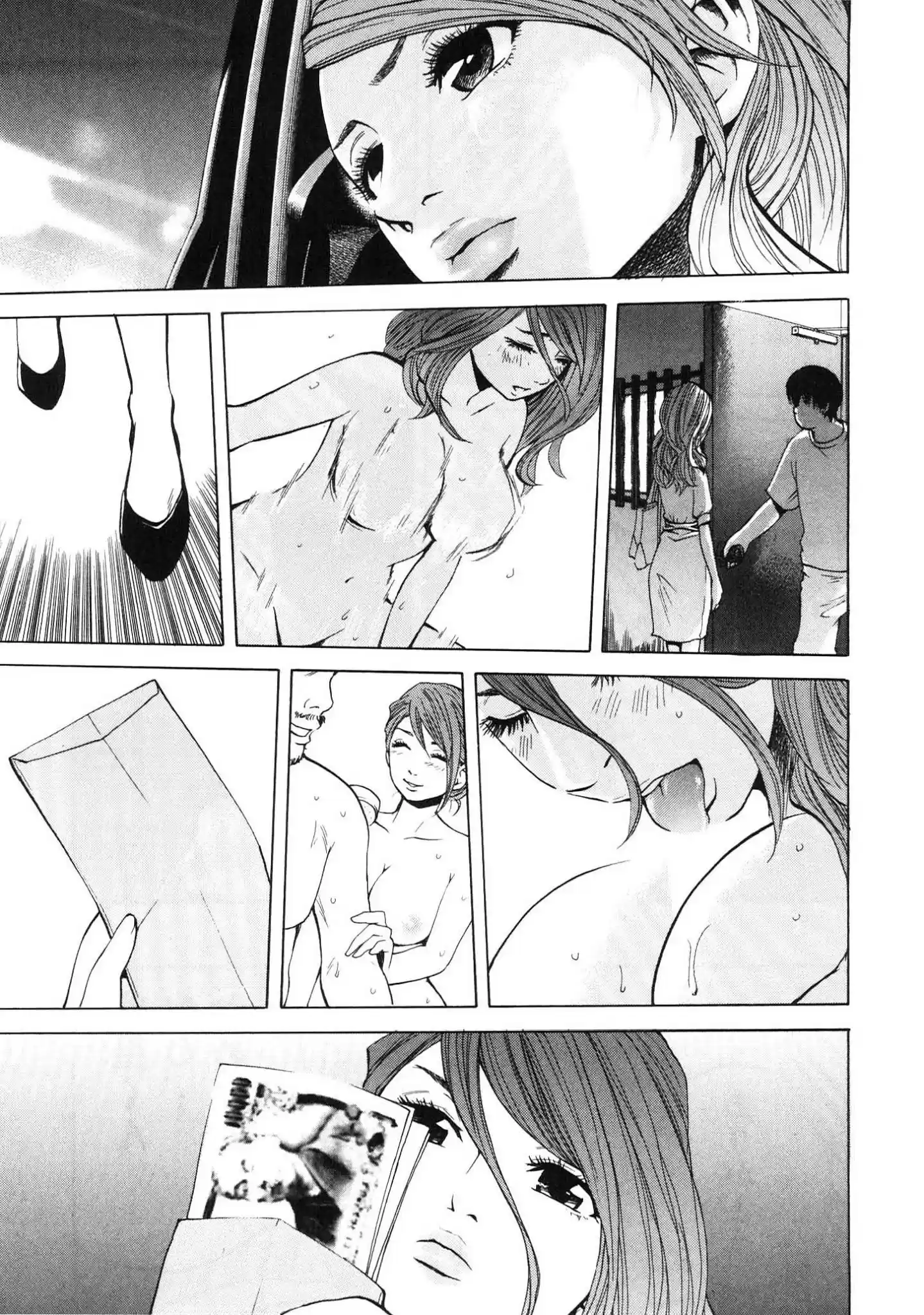 Delivery Cinderella Chapter 26: Sakura's Struggle