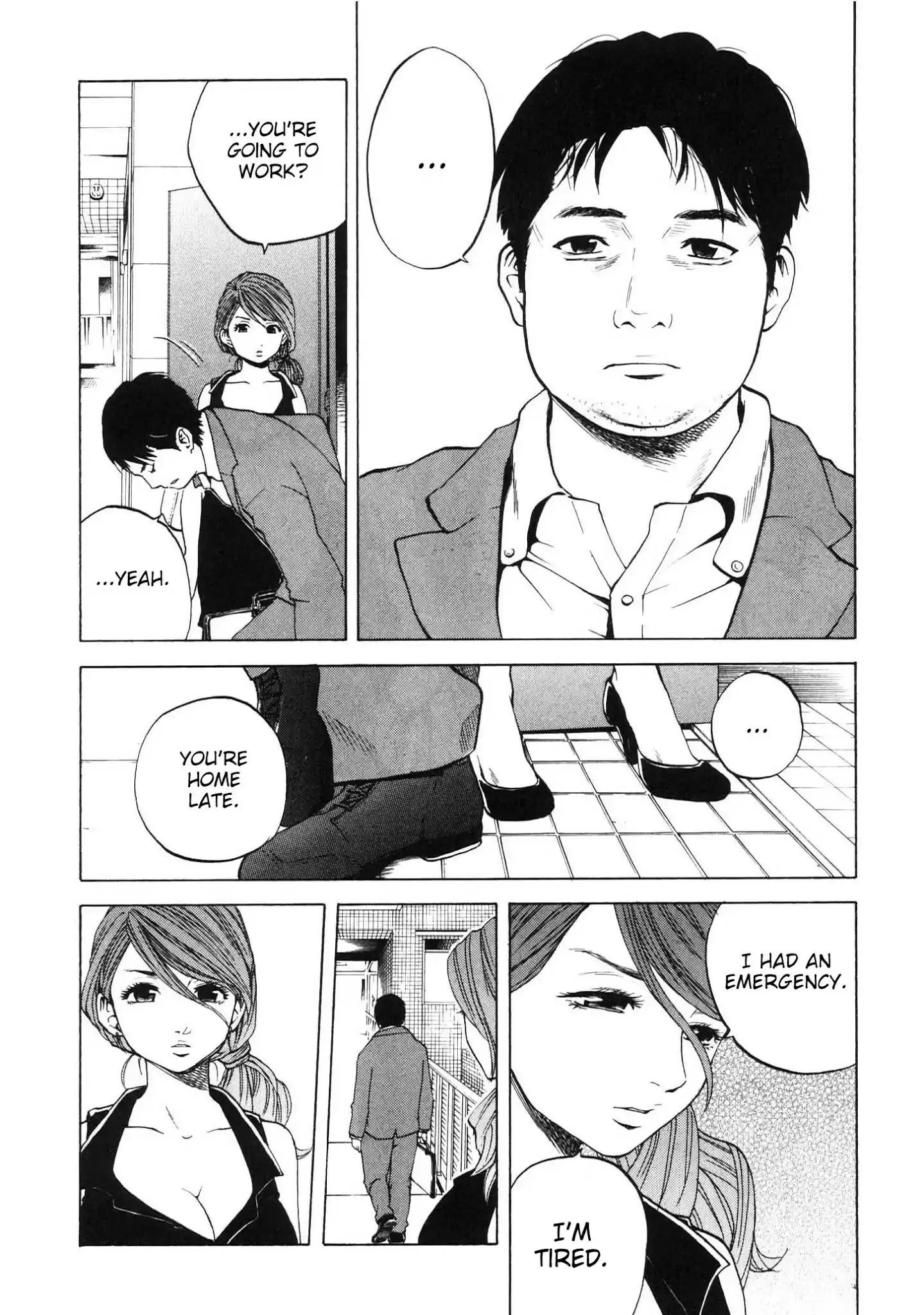 Delivery Cinderella Chapter 26: Sakura's Struggle