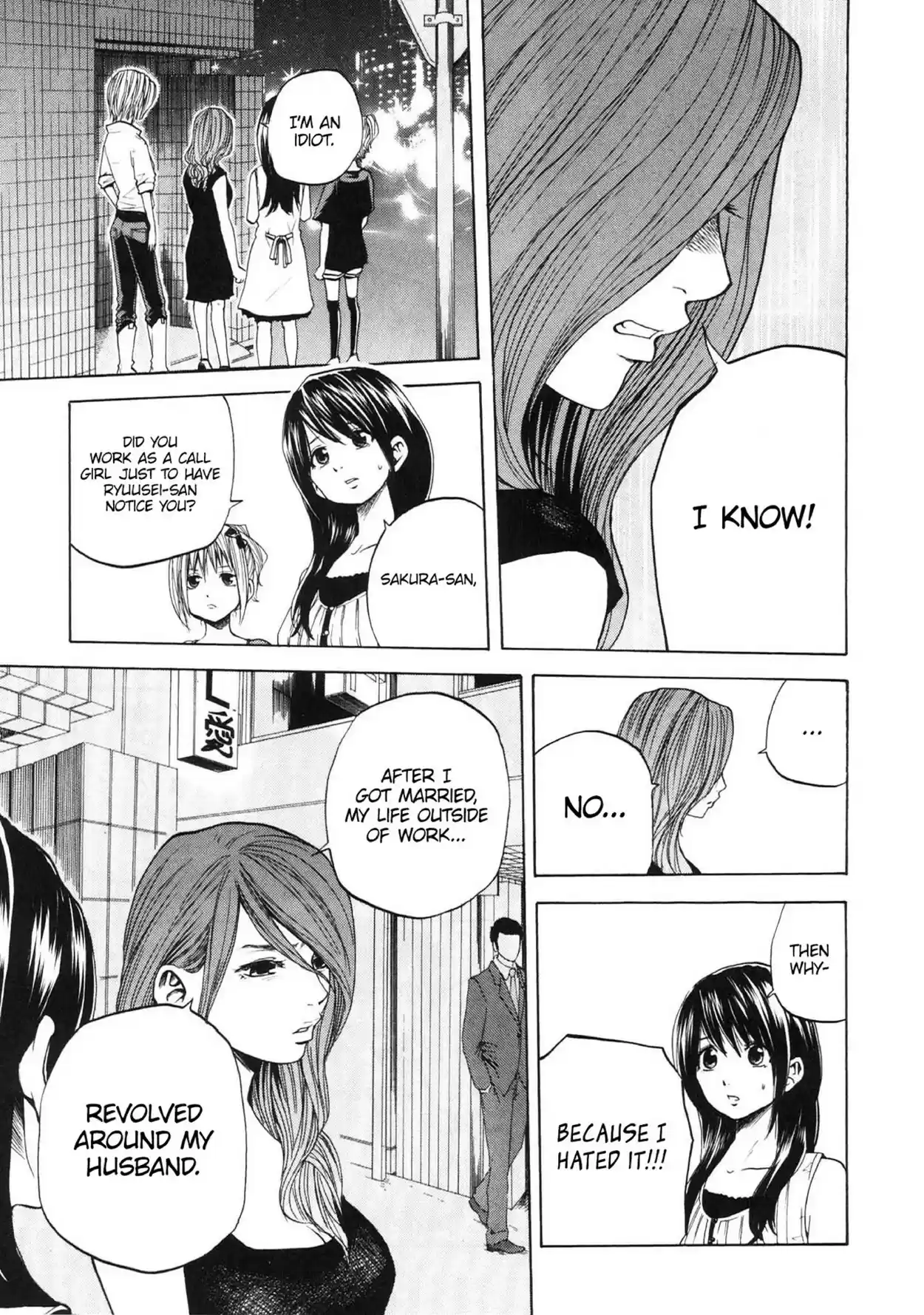 Delivery Cinderella Chapter 28