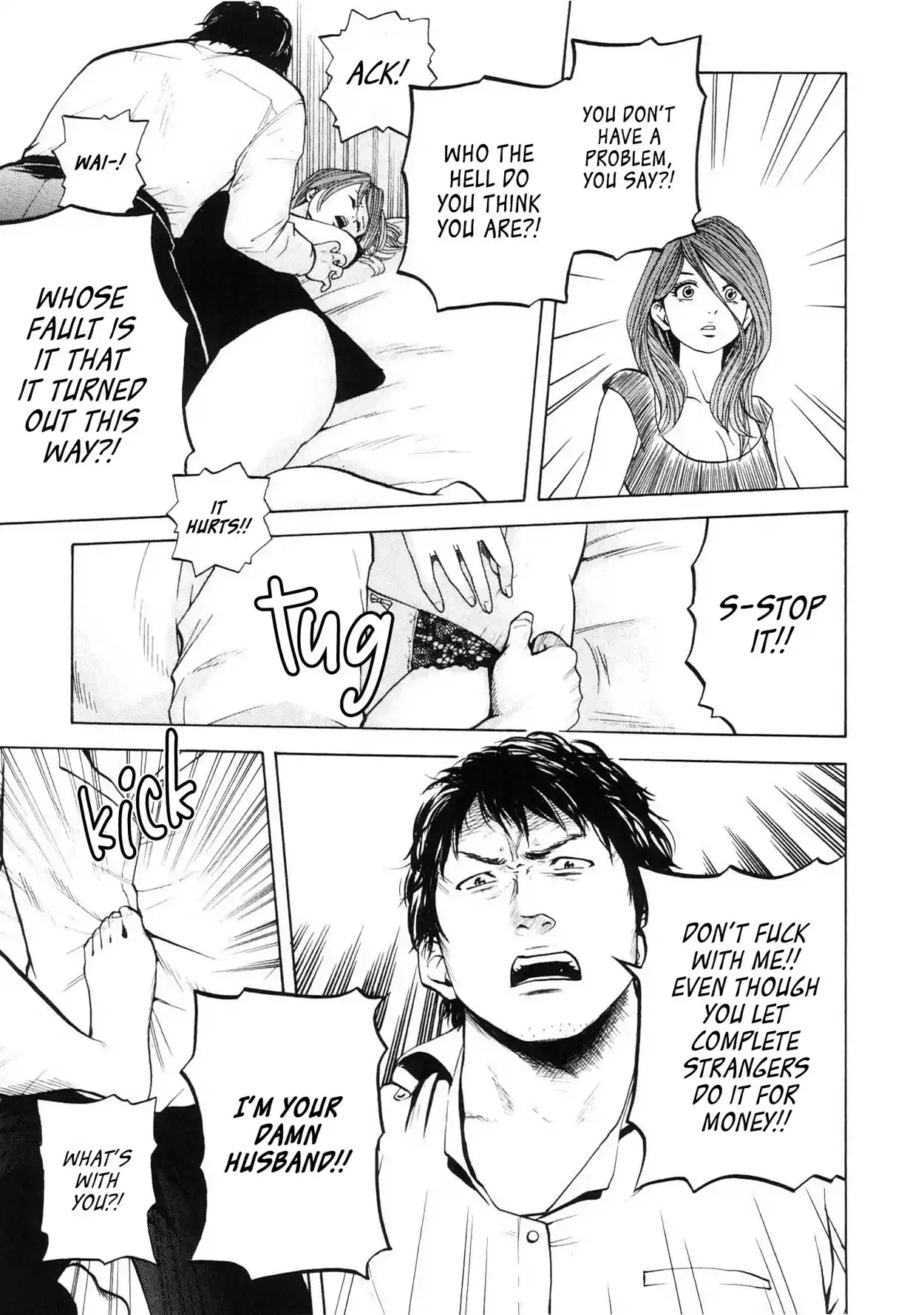 Delivery Cinderella Chapter 29