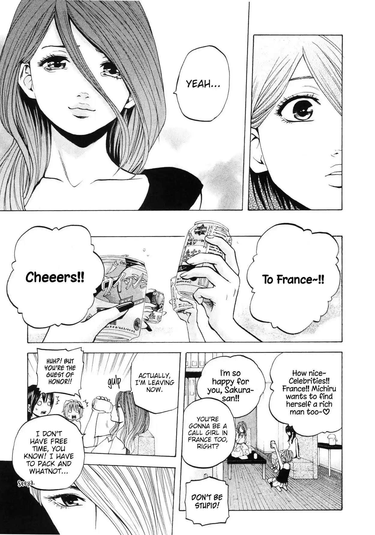 Delivery Cinderella Chapter 29