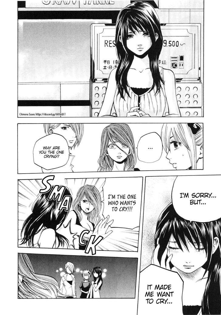 Delivery Cinderella Vol.03 Ch.028