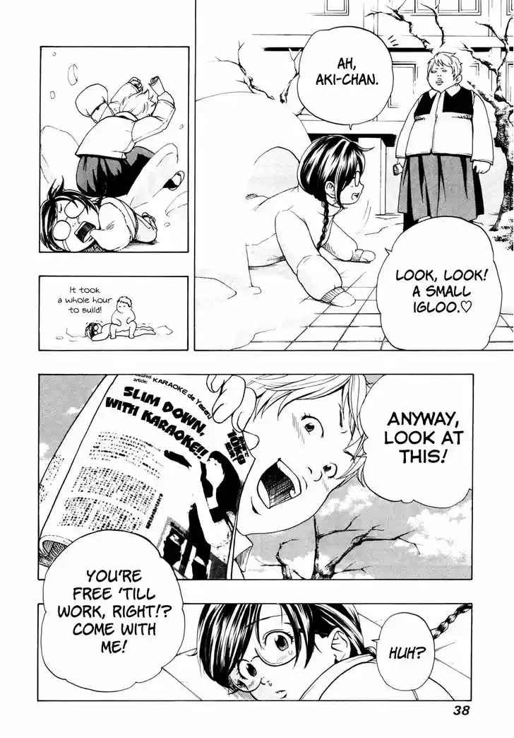 Delivery Cinderella Vol.1 Chapter 2 : 30 Seconds Of Charm