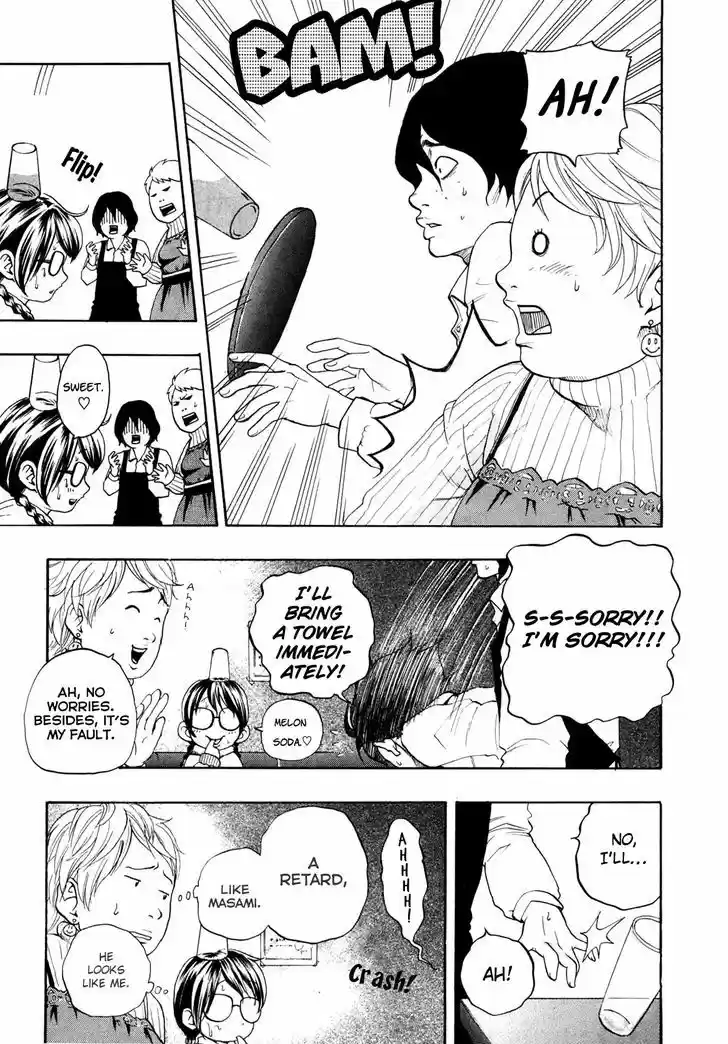 Delivery Cinderella Vol.1 Chapter 2 : 30 Seconds Of Charm
