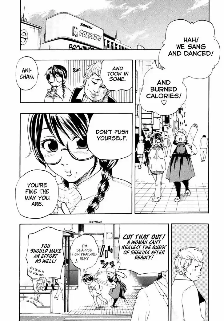 Delivery Cinderella Vol.1 Chapter 2 : 30 Seconds Of Charm