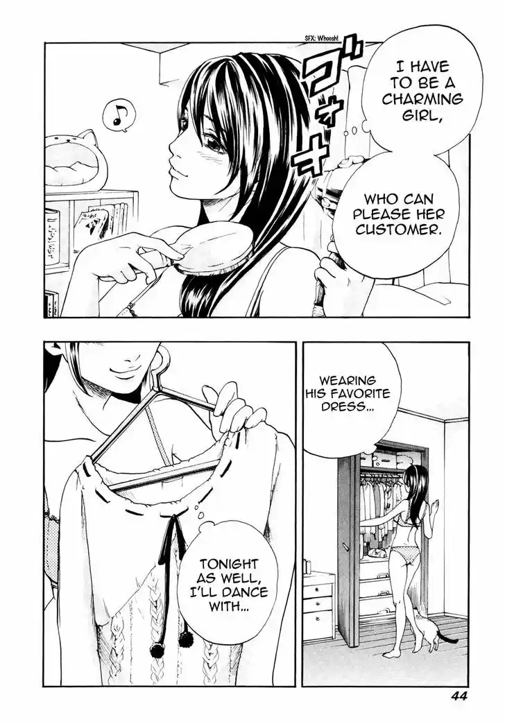 Delivery Cinderella Vol.1 Chapter 2 : 30 Seconds Of Charm