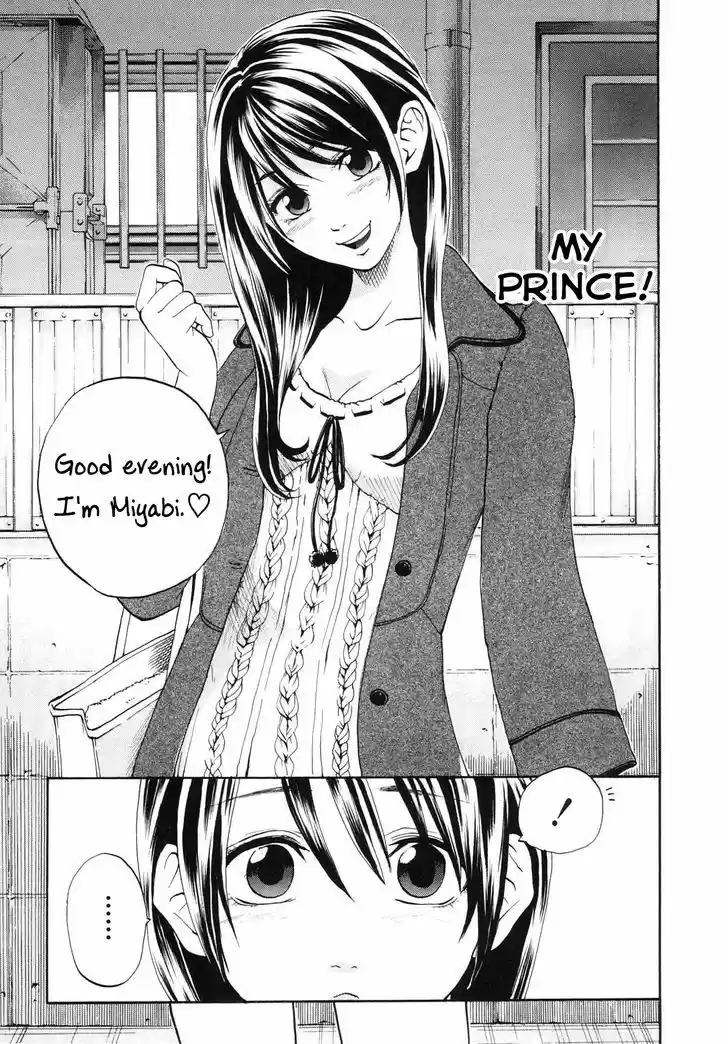 Delivery Cinderella Vol.1 Chapter 2 : 30 Seconds Of Charm
