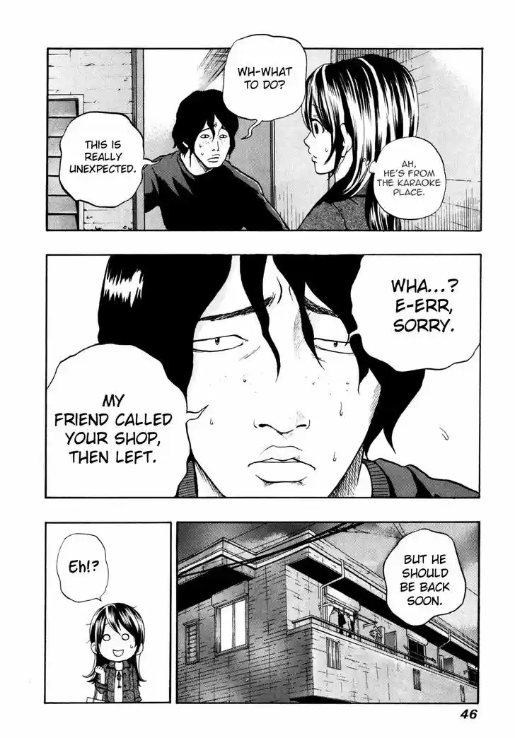 Delivery Cinderella Vol.1 Chapter 2 : 30 Seconds Of Charm