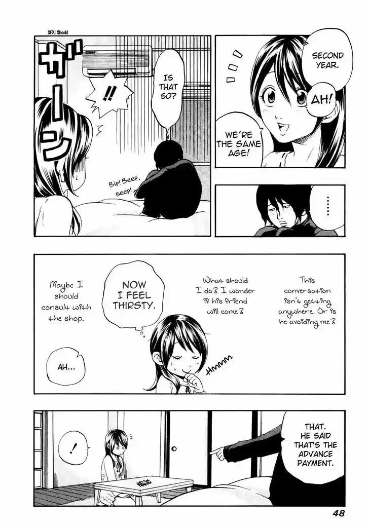 Delivery Cinderella Vol.1 Chapter 2 : 30 Seconds Of Charm