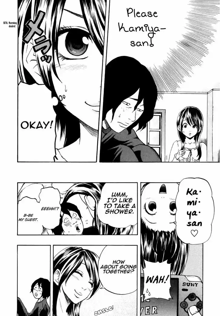 Delivery Cinderella Vol.1 Chapter 2 : 30 Seconds Of Charm