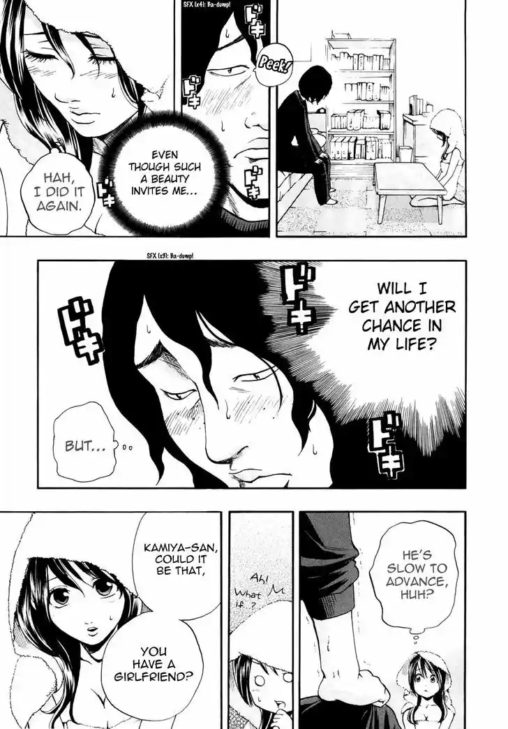 Delivery Cinderella Vol.1 Chapter 2 : 30 Seconds Of Charm