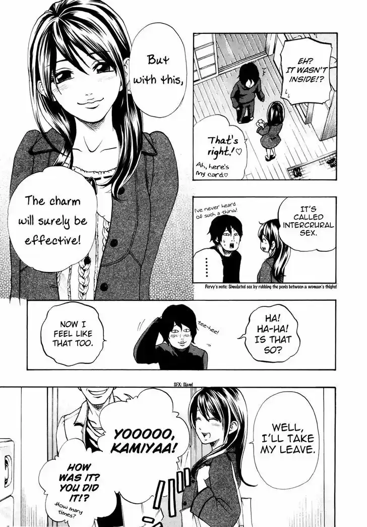 Delivery Cinderella Vol.1 Chapter 2 : 30 Seconds Of Charm