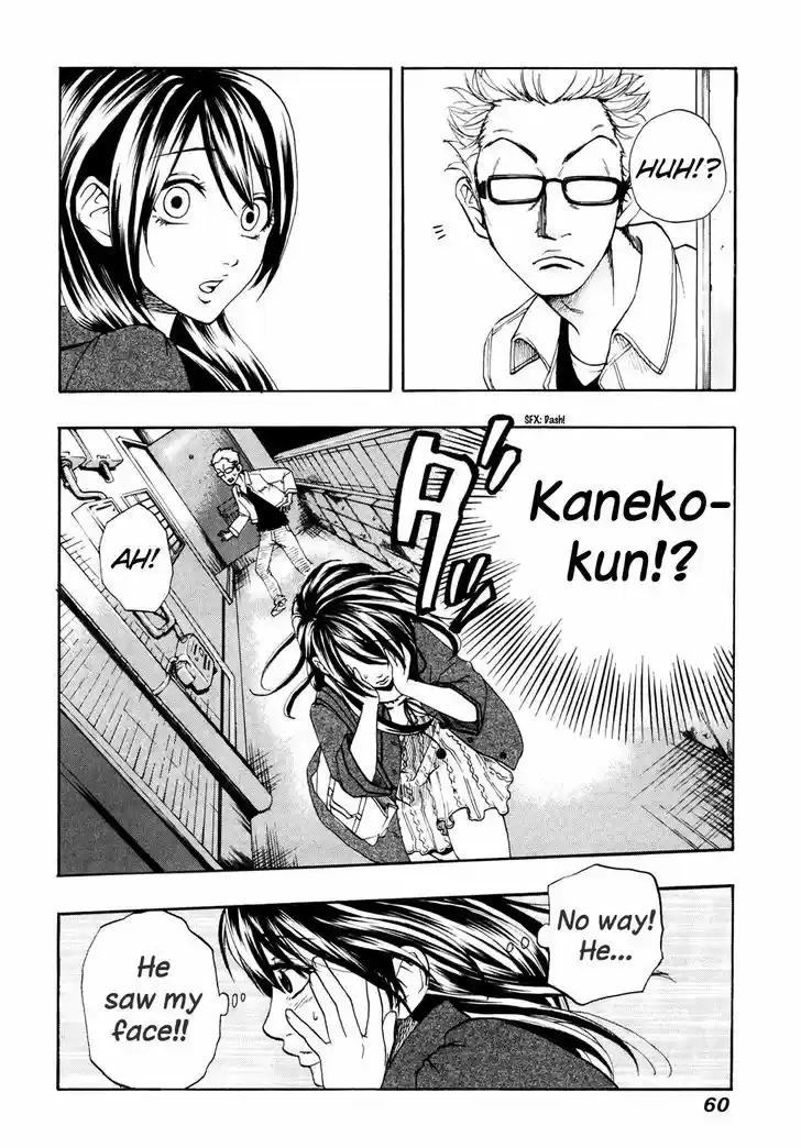 Delivery Cinderella Vol.1 Chapter 2 : 30 Seconds Of Charm