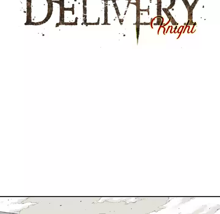 Delivery Knight ch.1