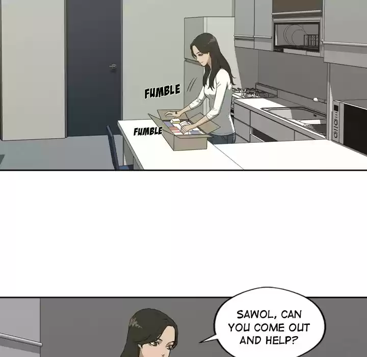 Delivery Knight ch.1