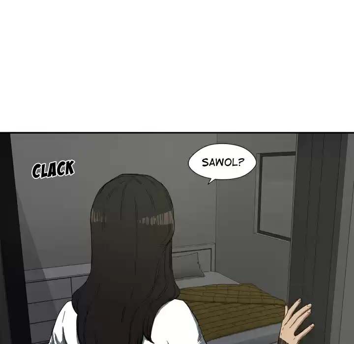 Delivery Knight ch.1