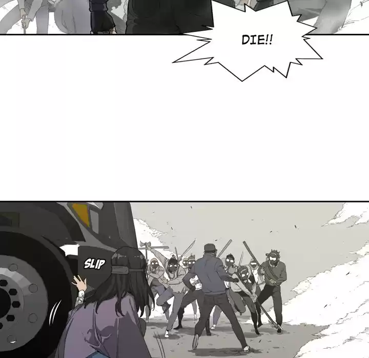 Delivery Knight ch.1