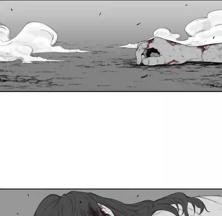 Delivery Knight ch.1