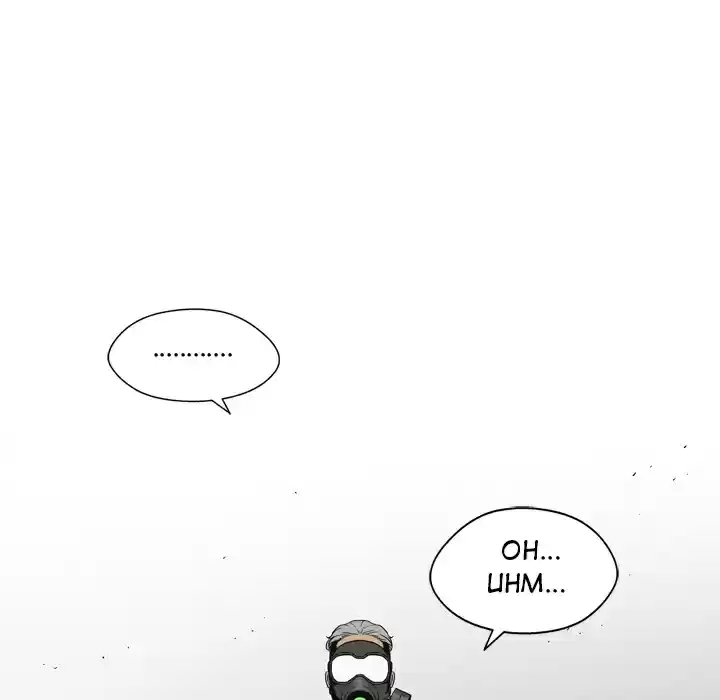 Delivery Knight ch.10