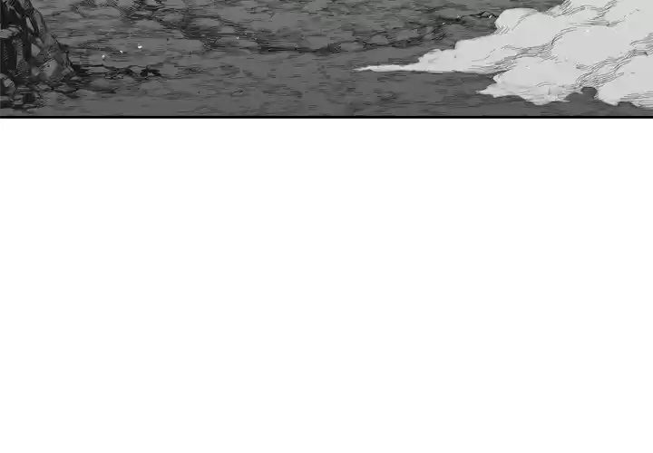 Delivery Knight ch.12