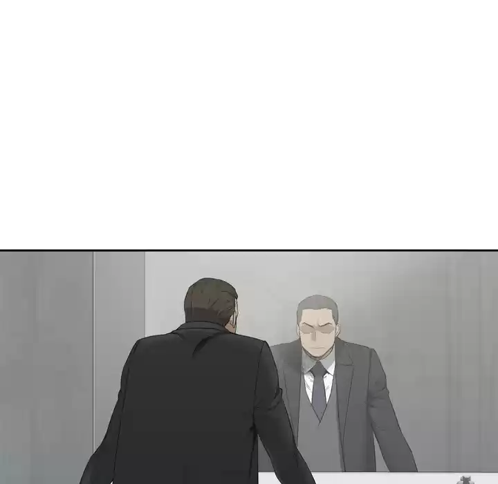 Delivery Knight ch.12