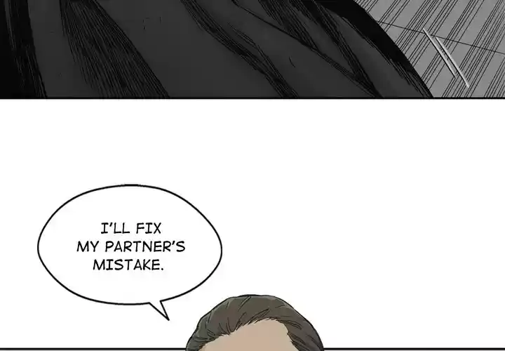 Delivery Knight ch.13