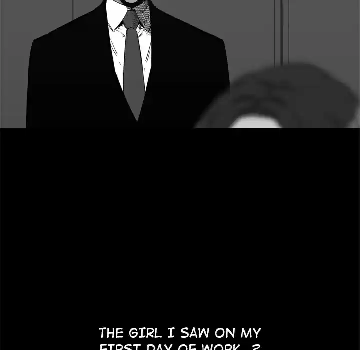 Delivery Knight ch.13