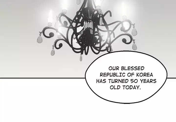 Delivery Knight ch.14