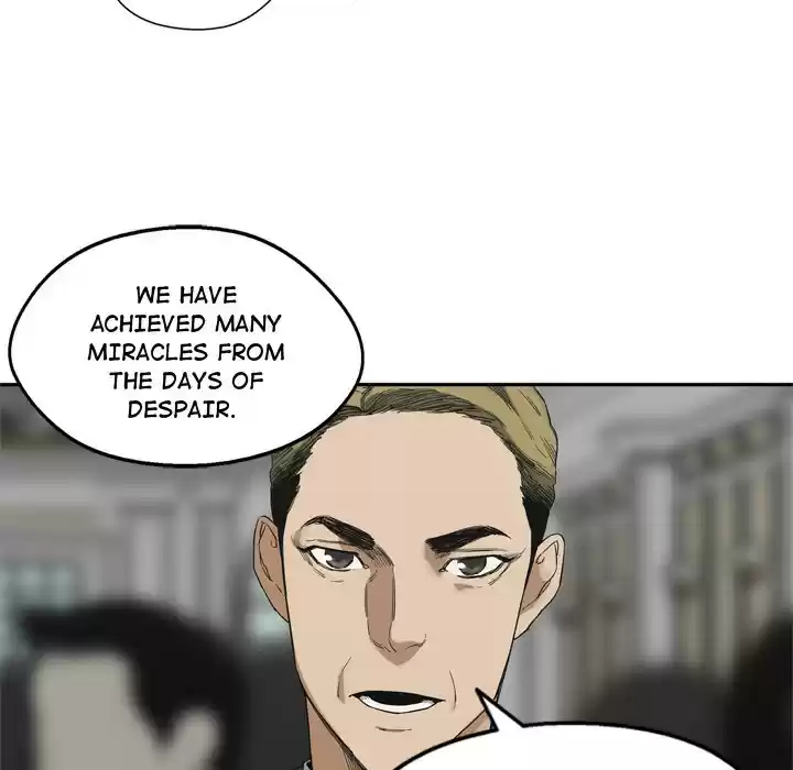 Delivery Knight ch.14