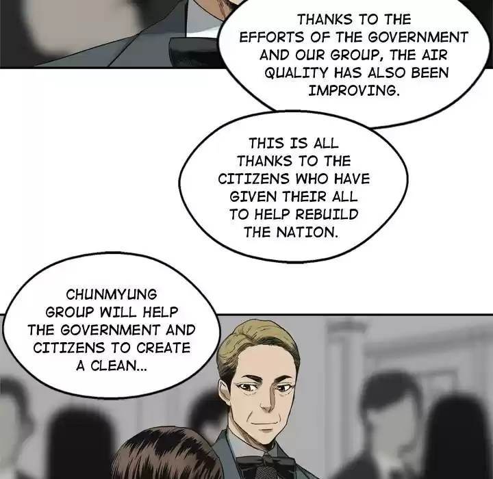 Delivery Knight ch.14