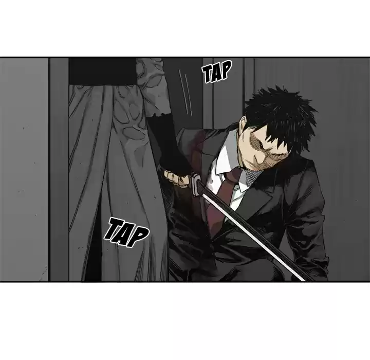 Delivery Knight ch.16