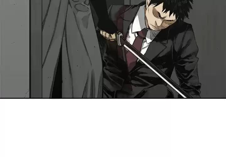 Delivery Knight ch.17