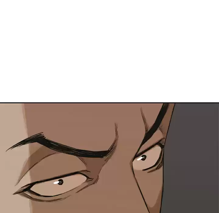 Delivery Knight ch.17