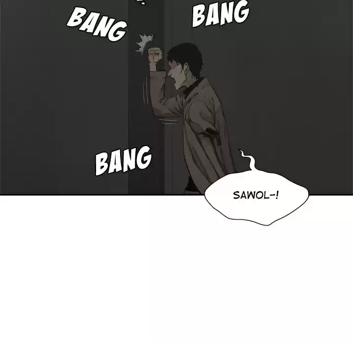 Delivery Knight ch.18