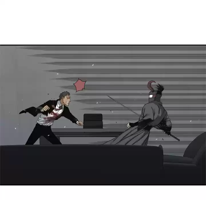 Delivery Knight ch.19